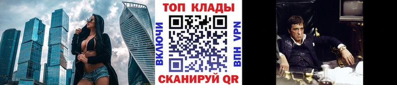 Наркота Первоуральск МАРИХУАНА  Меф мяу мяу  ГАШ 