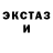 Кетамин ketamine Mason Kauffman