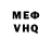 Метадон белоснежный UkrGunner