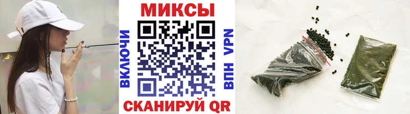 Бутират бутик цены Первоуральск