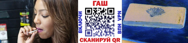 блэк спрут ссылки  Первоуральск  маркетплейс телеграм  ГАШ Premium 