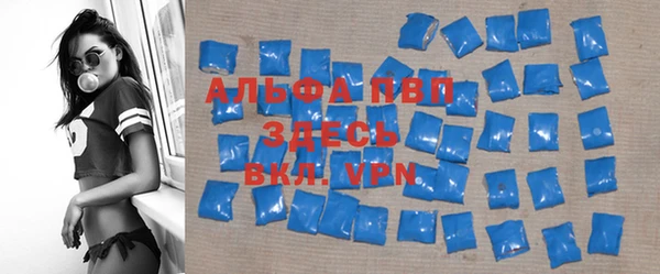 мет Няндома