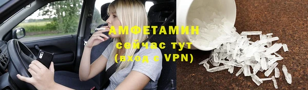 каннабис Нягань