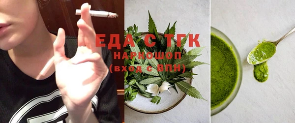 каннабис Нягань