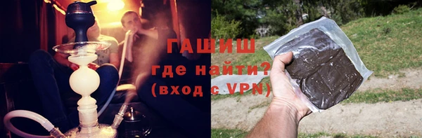 мет Няндома