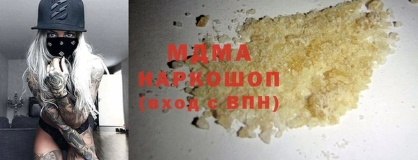 каннабис Нягань