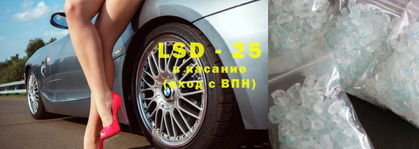 каннабис Нягань