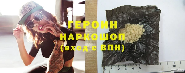 мет Няндома