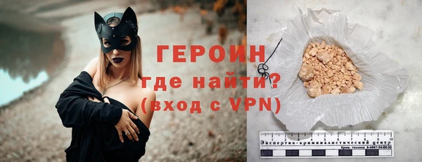мет Няндома