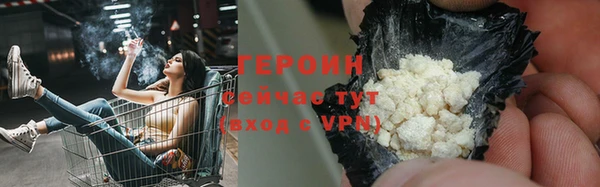 спиды Нязепетровск
