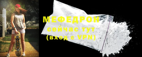 каннабис Нягань