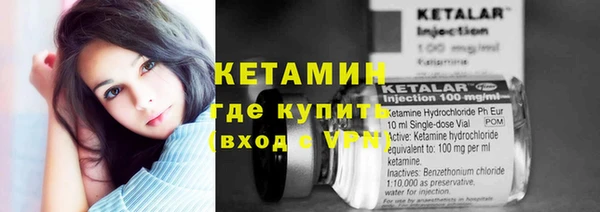 спиды Нязепетровск