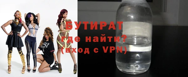 каннабис Нягань