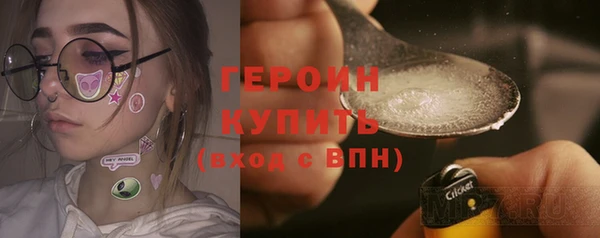 спиды Нязепетровск