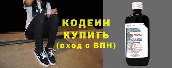 спиды Нязепетровск