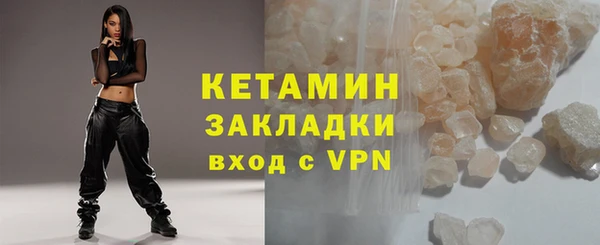спиды Нязепетровск