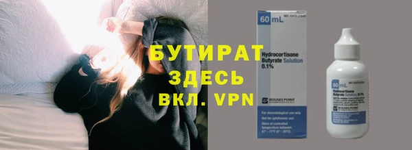 мет Няндома