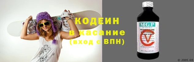 каннабис Нягань