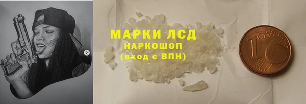 каннабис Нягань