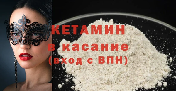 спиды Нязепетровск