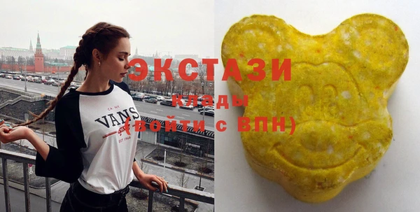 спиды Нязепетровск