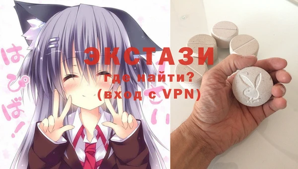 каннабис Нягань
