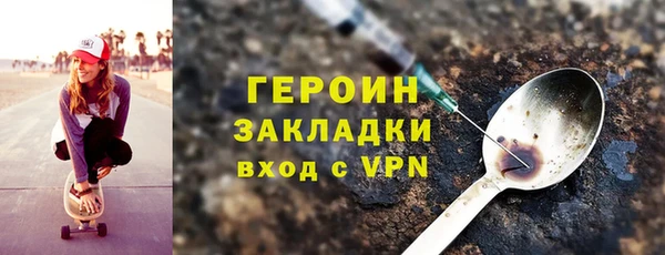 мет Няндома