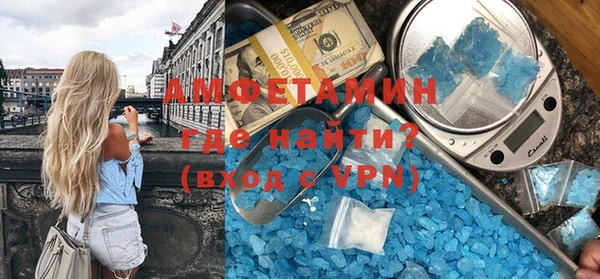 каннабис Нягань