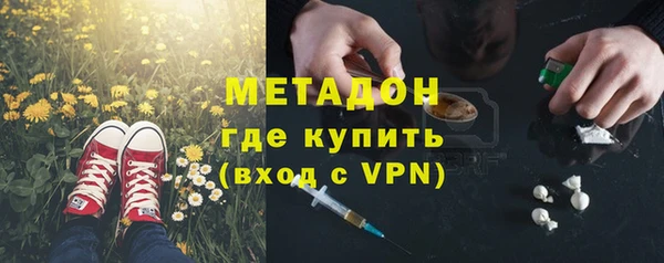 каннабис Нягань