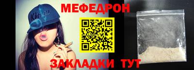 ГАЛЛЮЦИНОГЕННЫЕ ГРИБЫ Волжск