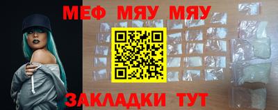 ГАЛЛЮЦИНОГЕННЫЕ ГРИБЫ Волжск