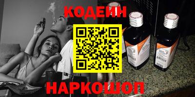 ешки Волгодонск