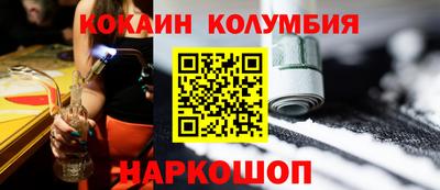 ешки Волгодонск