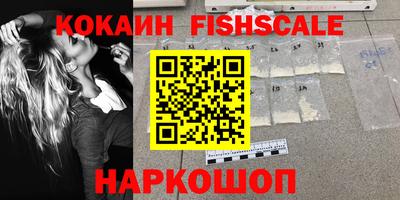 таблы Волжский