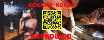 таблы Волжский