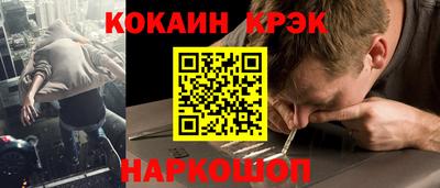 ГАЛЛЮЦИНОГЕННЫЕ ГРИБЫ Волжск