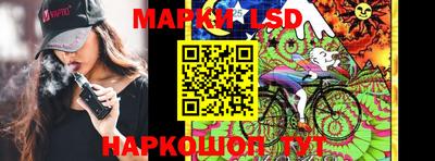 ешки Волгодонск