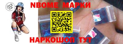ешки Волгодонск