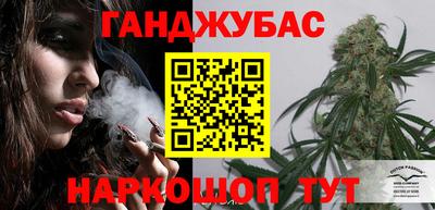 таблы Волжский