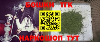ГАЛЛЮЦИНОГЕННЫЕ ГРИБЫ Волжск