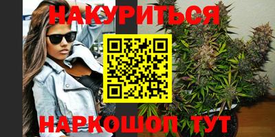 таблы Волжский