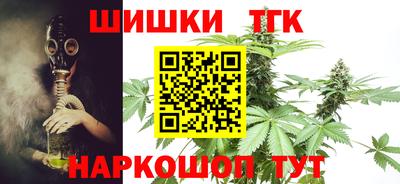таблы Волжский