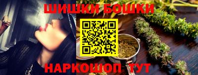 ГАЛЛЮЦИНОГЕННЫЕ ГРИБЫ Волжск