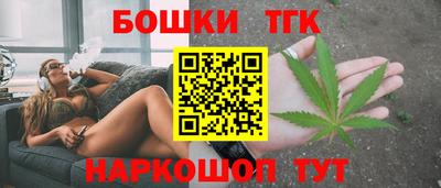 ГАЛЛЮЦИНОГЕННЫЕ ГРИБЫ Волжск