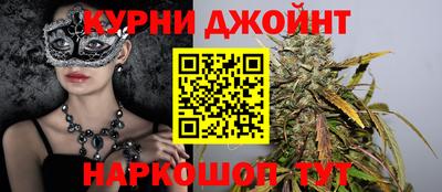 ешки Волгодонск
