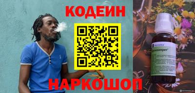 ешки Волгодонск