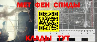 ГАЛЛЮЦИНОГЕННЫЕ ГРИБЫ Волжск
