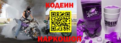 ГАЛЛЮЦИНОГЕННЫЕ ГРИБЫ Волжск