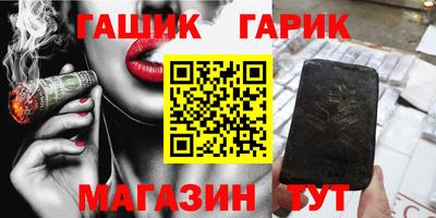 ешки Волгодонск