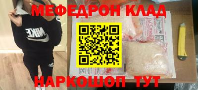 ГАЛЛЮЦИНОГЕННЫЕ ГРИБЫ Волжск